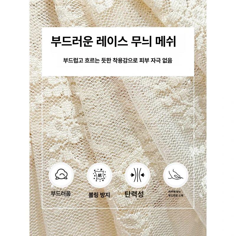 반폴라 상의 레이스 슬림핏 화이트 목티 망사 메쉬 여성 진주 S - 상세 이미지 4