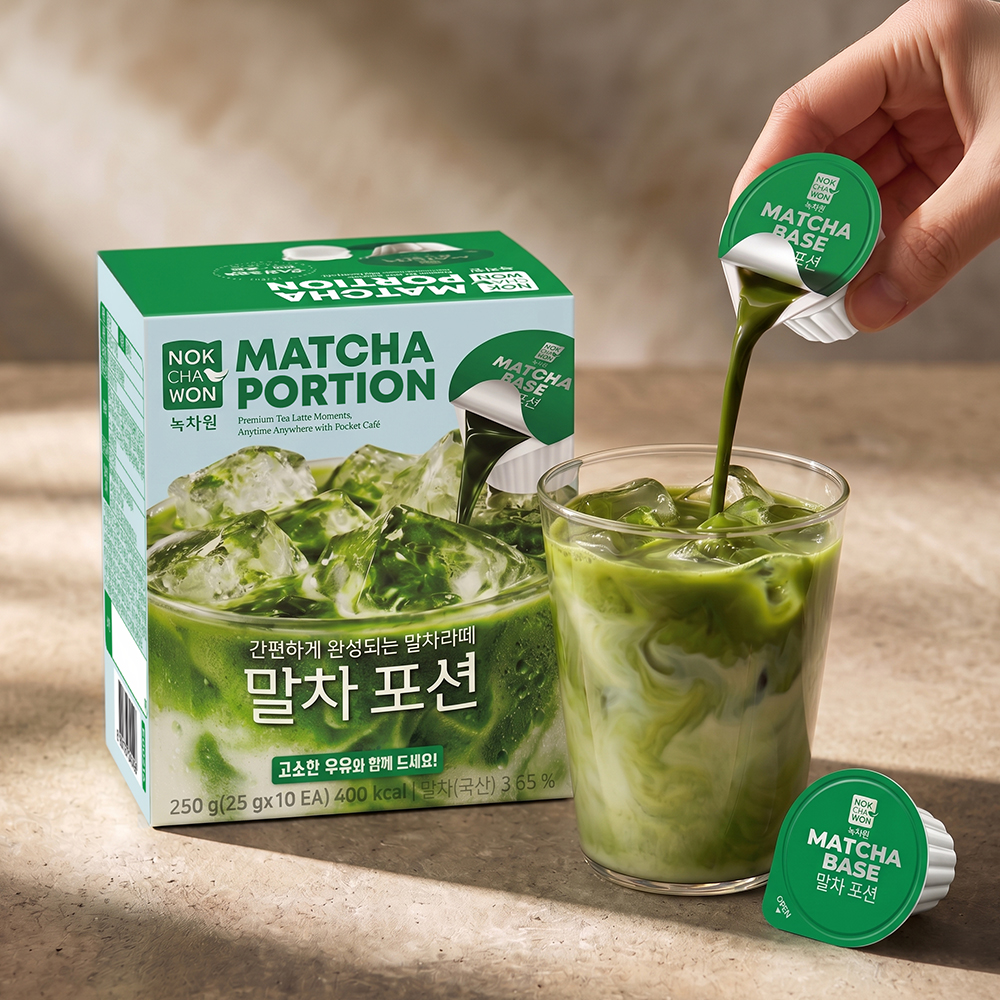녹차원 말차포션 10입 - 상품 이미지