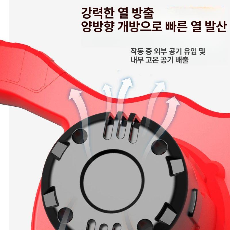 식품배합기 액상소스 교반기 대용량 소스 업소용 섞는 혼합기 김장양념 3300W 속도 조절 없는 나사+본체만 - 상세 이미지 3
