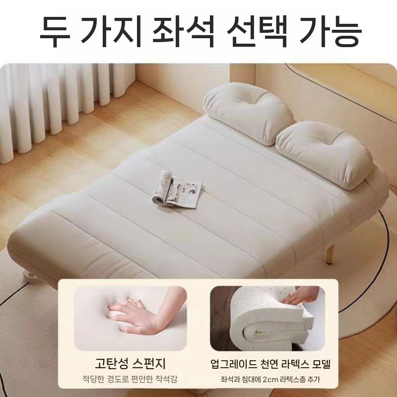 접이식 패브릭 소파베드 2인 좌식 확장형 원룸 거실 쇼파베드 매트리스 침대 원목 싱글 더블 - 상세 이미지 4