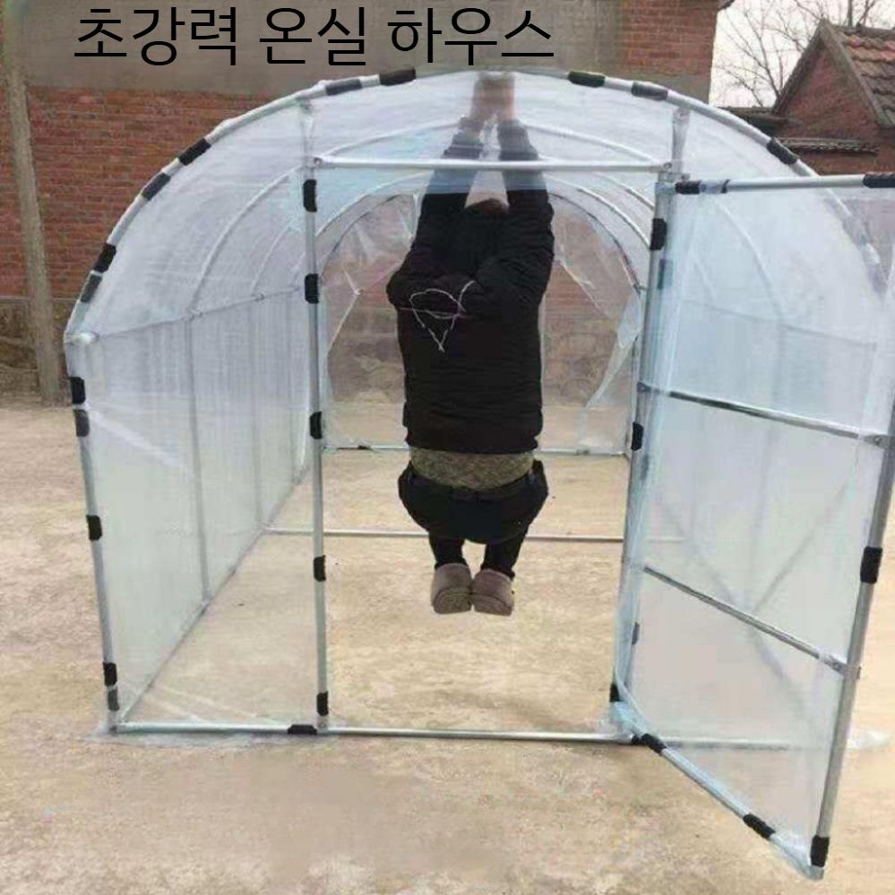 농막 테라스 파고라 야외정자 간이 비닐하우스 차양 쉼터 텃밭 옥상 창고 야외정원 방수 펜션 폭 1.5x2x2m - 상세 이미지 3