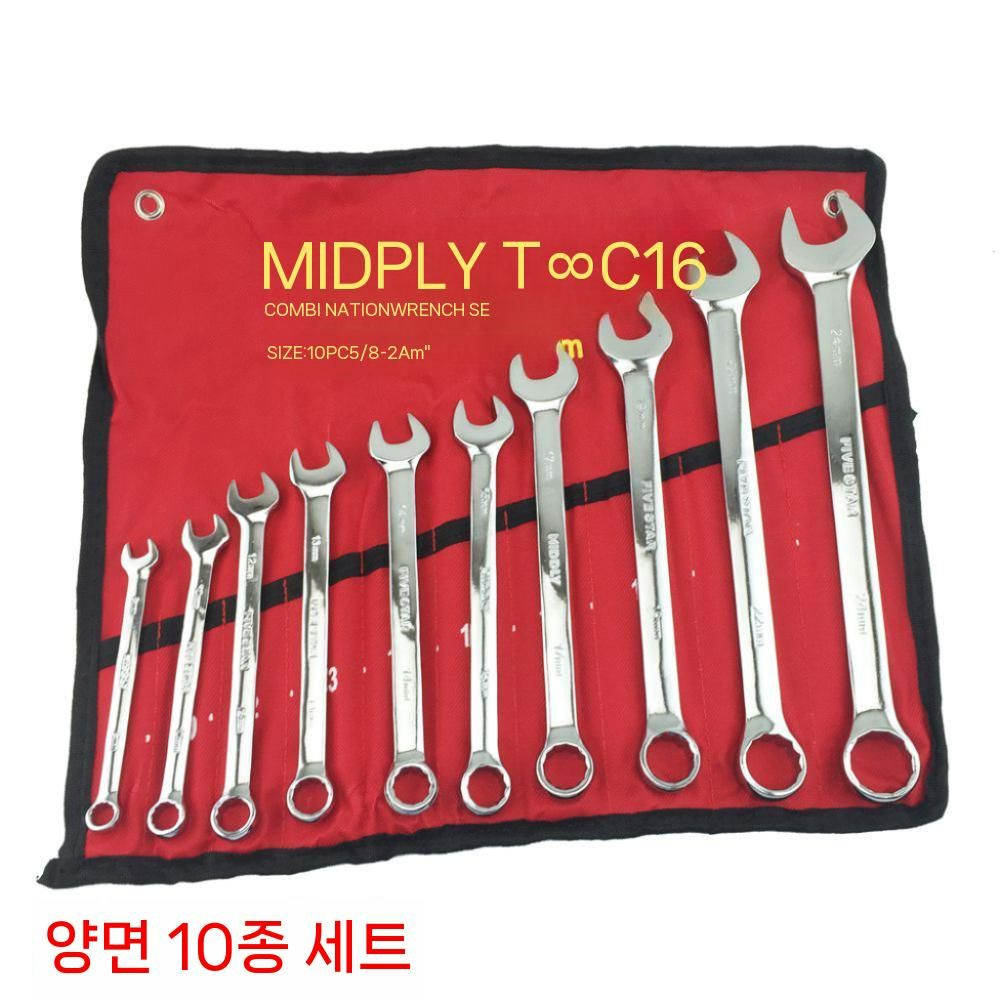 전동스패너 콤비네이션 스페너셋트 소켓 콤비스패너 콤비네이션렌치 렌치 깔깔이 기어렌치 라쳇 - 상세 이미지 4