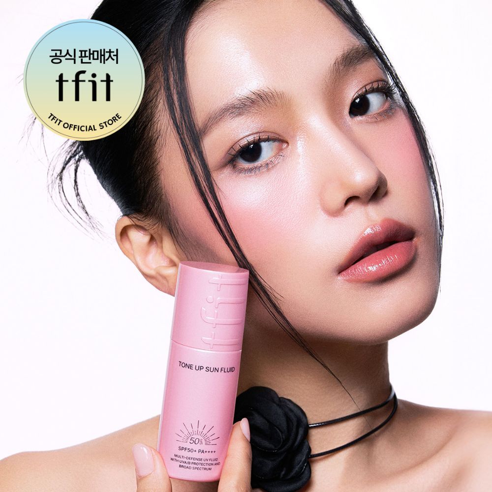 티핏 톤업 선 플루이드 50ml SPF50+ PA++++ - 상품 이미지