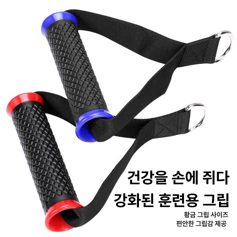 피트니스 케이블 손잡이 저항밴드 후크 플라이보드 가슴운동 홈트레이닝 액세서리 소형 블랙 면 직물 2개 세트 - 상세 이미지 2