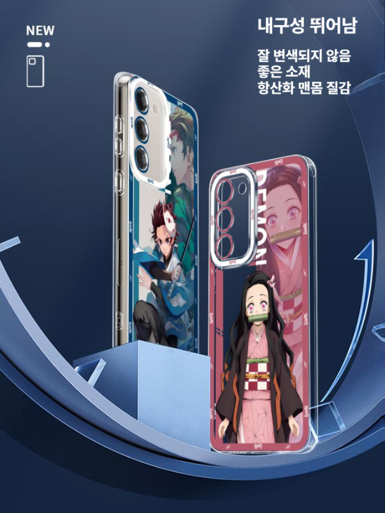 귀멸의 칼날 갤럭시 케이스 S26 25 24 울트라 플러스 핸드폰 커버 탄지로 젠이츠 탄지로 GL0003037 Galaxy S26 - 상세 이미지 4