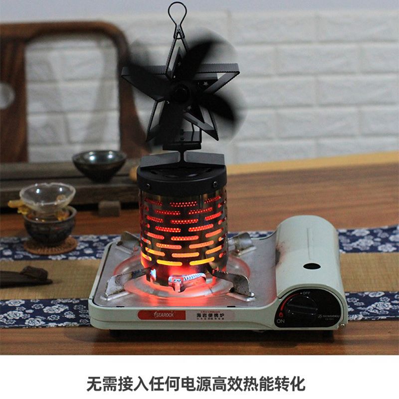 화목난로 야외 화로대 스토브 불멍 그릴 숯불 캠핑 바베큐 석쇠 접이식 불판 스텐 대형 원형 서멀 팬 블랙 4 블레이드 - 상세 이미지 2