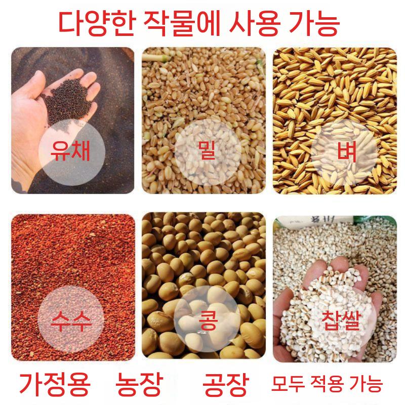 콩탈곡기 타작기 참깨 농업용 관리기 농사 피복기 들깨 무동력 비닐 수동 농기구 터는 소형 - 상세 이미지 4