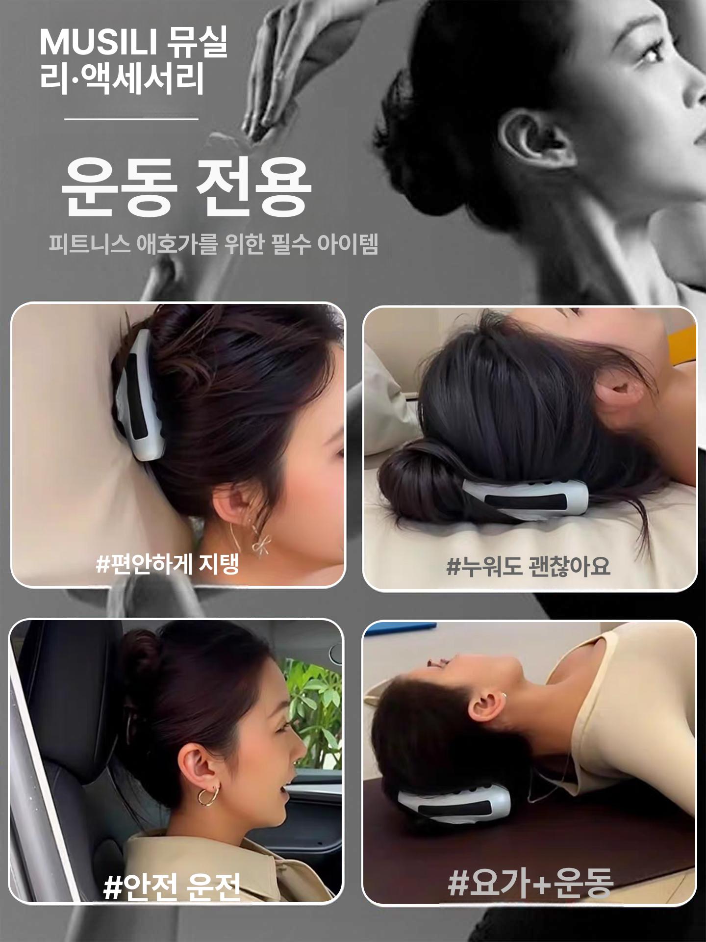 말랑집게핀 실리콘집게핀 헤어핀 편한 머리정리 화이트 스퀘어 9.6cm - 상세 이미지 4