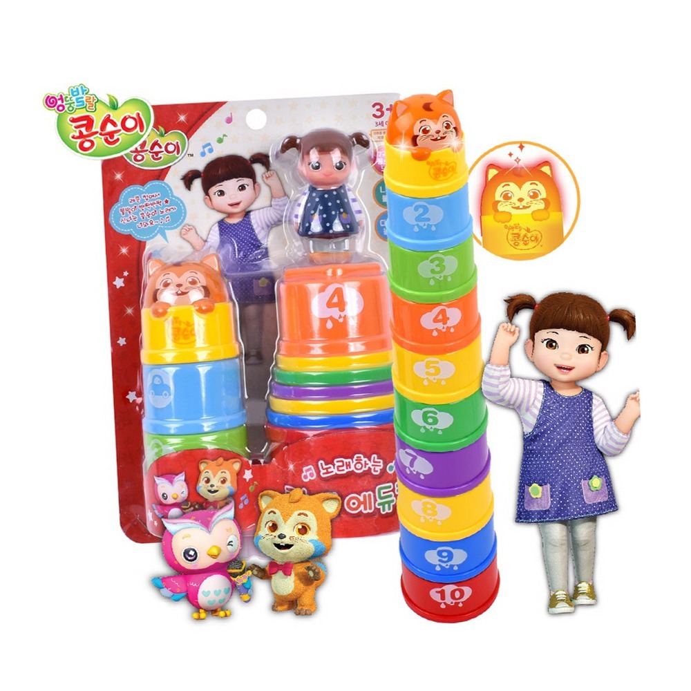 멜로디컵영유아완구컵쌓기 숫자놀이오감발달쌓기놀이 크기개념인지발달스태킹컵 - 상품 이미지