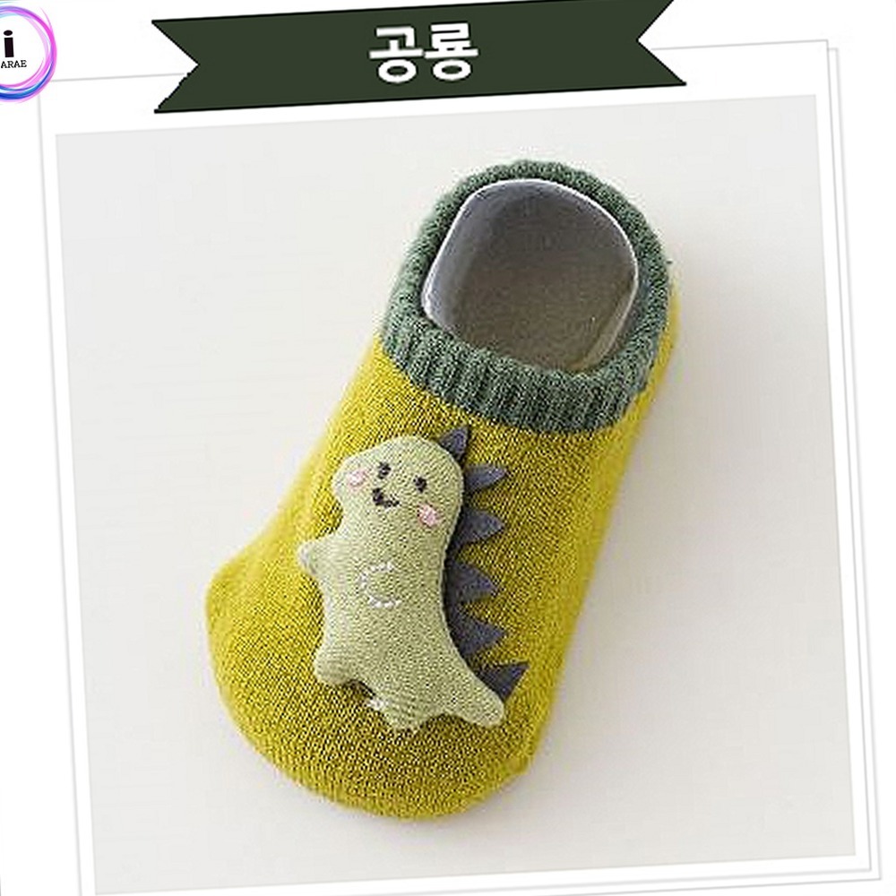 공룡패턴유아용유아덧신 어린이집 미끄럼방지영아용아기덧신 - 상품 이미지