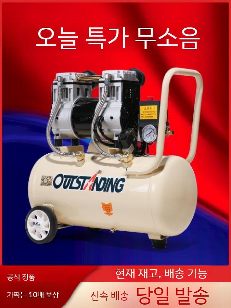 저소음 유압 마력 압축기 목공 작업 콘프레셔 압착기 수동 수공구 무소음 전기 와이어 전동 - 상세 이미지 2