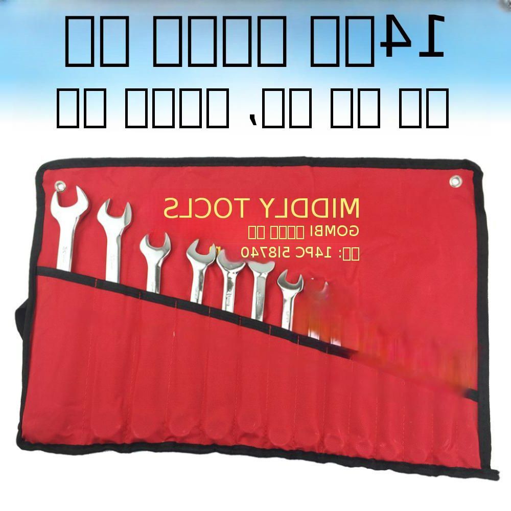 전동스패너 콤비네이션 스페너셋트 소켓 콤비스패너 콤비네이션렌치 렌치 깔깔이 기어렌치 라쳇 - 상세 이미지 2