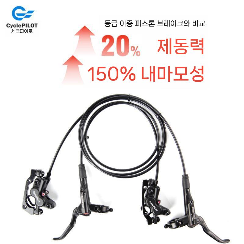 유압브 동력 방수 부속 핸들 부속품 부품 실린더 에어 공압 소형 전동 펀칭기 오일 프레스 - 상세 이미지 3
