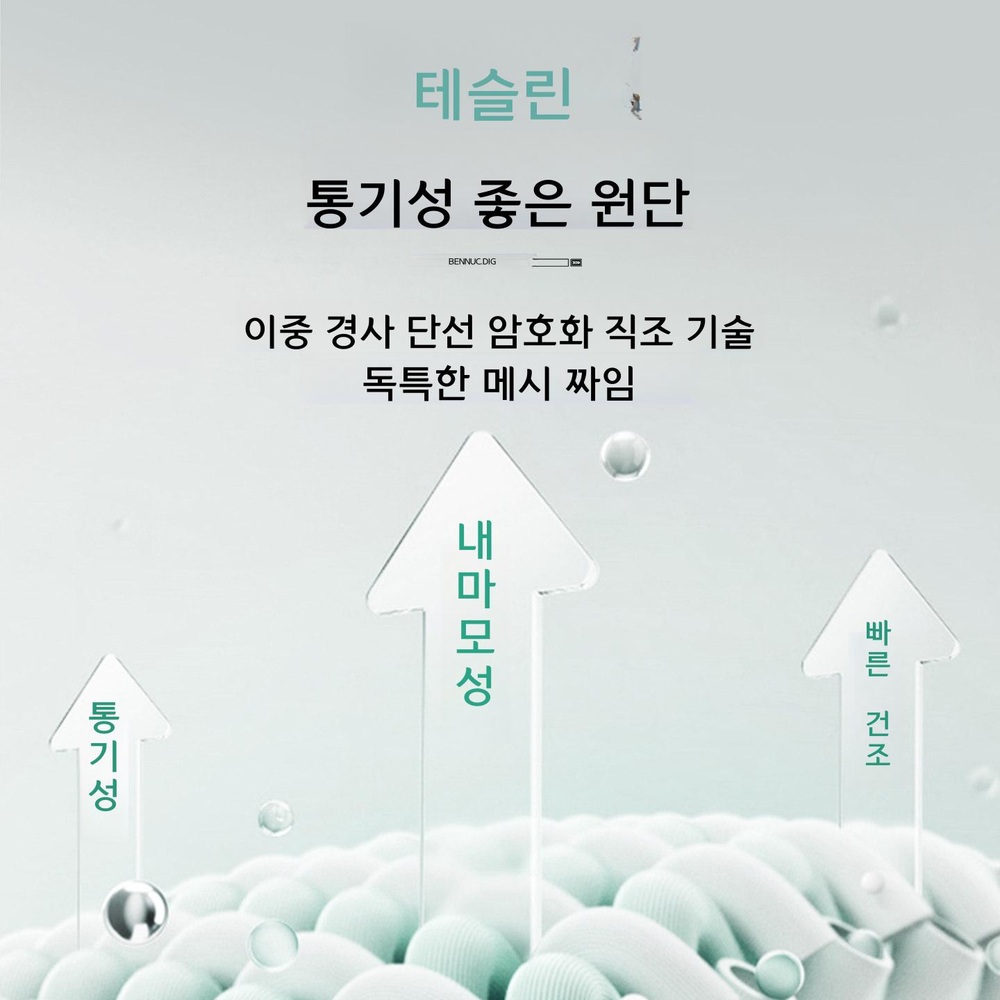 접이식 낚시 캠핑 의자 휴대용 야외 활동 녹두 스무디 의자 - 상세 이미지 4