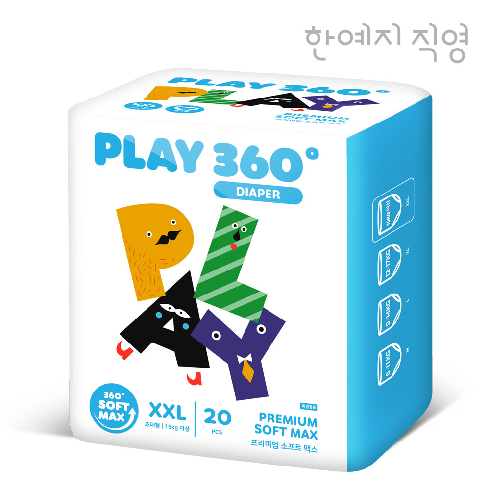 상품 이미지 5