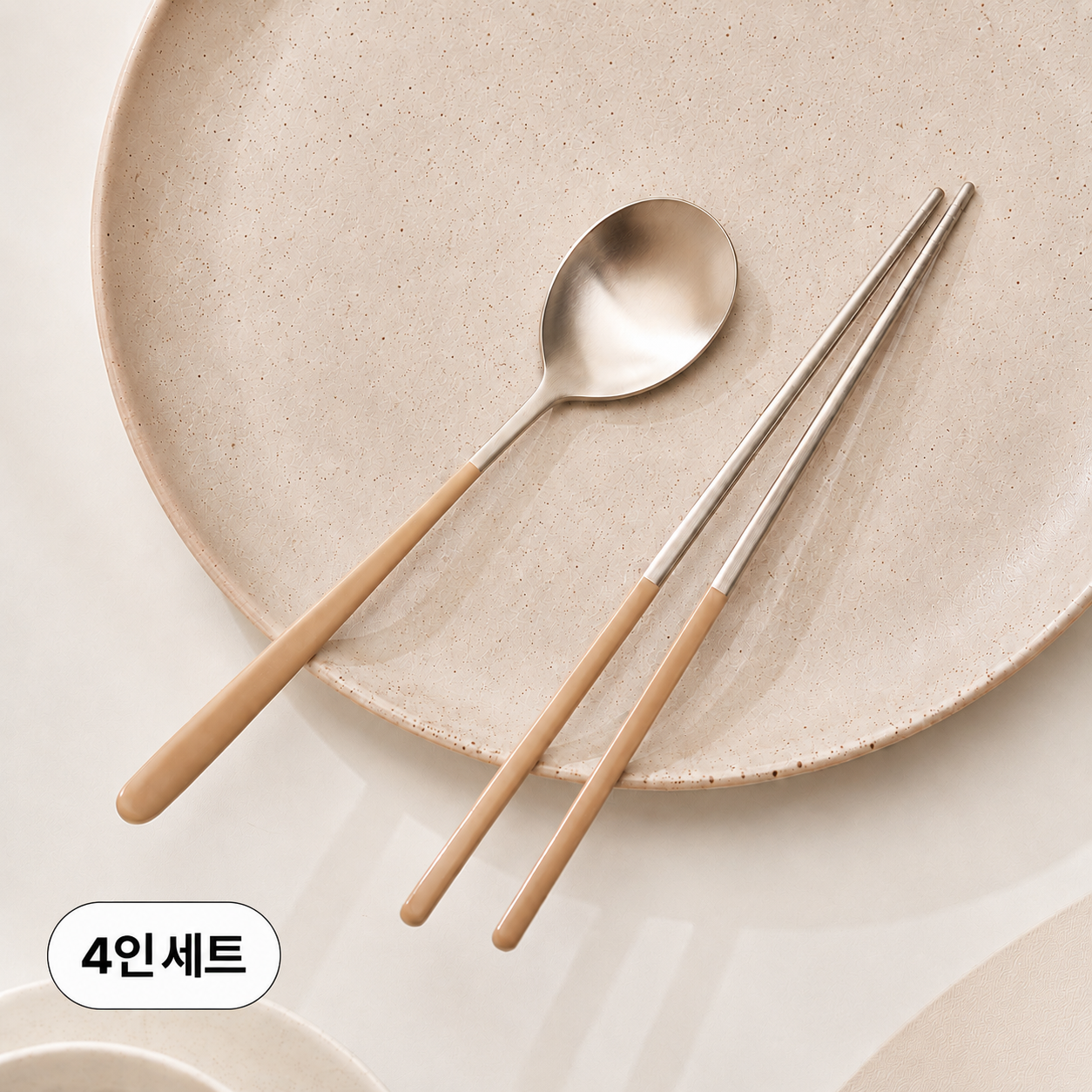 라우엘 커트러리 구르메 4인 스텐 수저세트 숟가락 젓가락 한식 - 상세 이미지 5