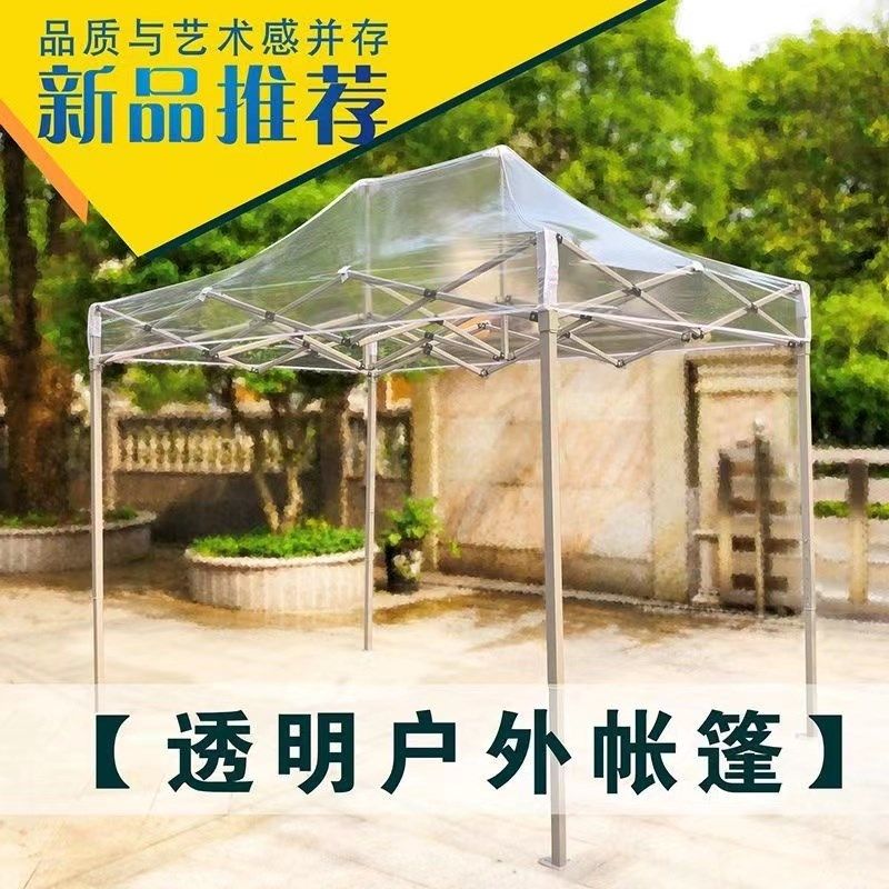 야외천막 가제보 바람막이 주차장 행사용천막 접이식 자바라 방수 대형 캐노피천막 그늘막 텐트 - 상세 이미지 4