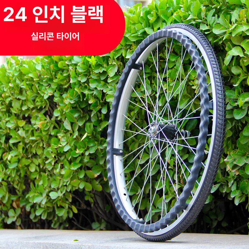 휠체어 바퀴 24인치 타이어 교체 고무 요양원 24인치 두꺼운 인플레이터블 블랙 2개 - 상세 이미지 4