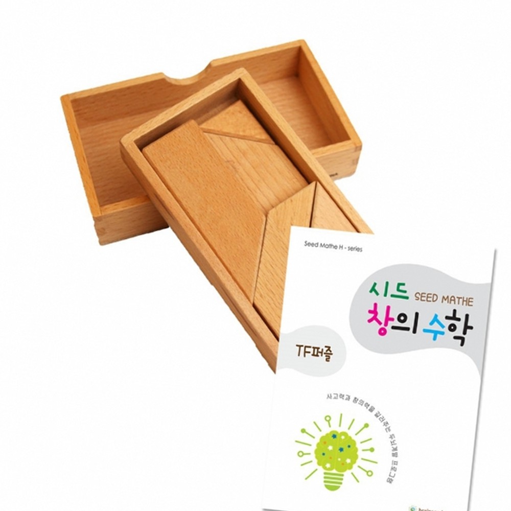 라이즈올3 시드창의수학 티에프퍼즐 도형교구 원목교구 - 상품 이미지