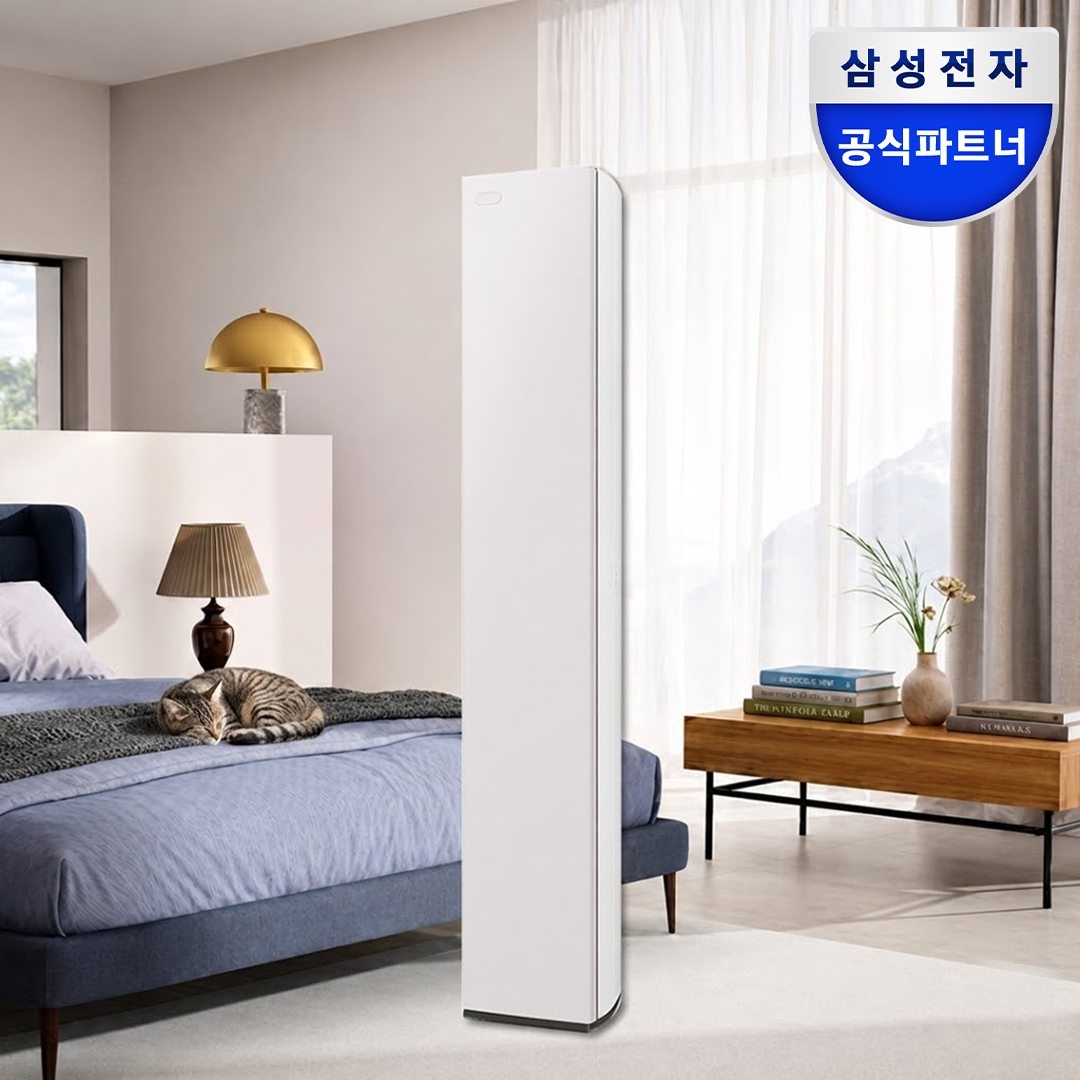 삼성 무풍콤보 갤러리 프로 에어컨 1등급 스탠드형 AF90H17D38ES 전국기본설치비포함 제품 이미지