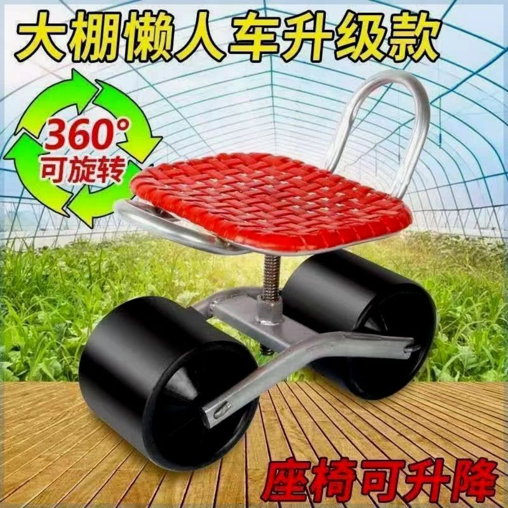고추밭 파종기 피복기 관리기 농업용 농기구 농사 무동력 수동 비닐멀칭기 기타농기구 도구 - 상세 이미지 3