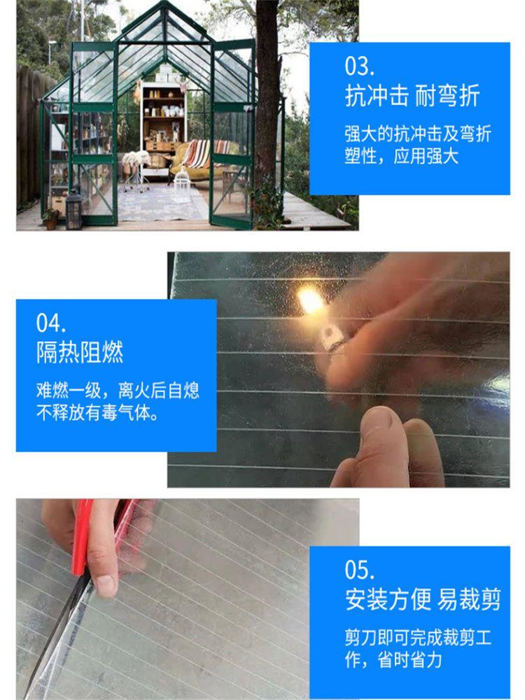 복층렉산 캐노피 유지보수용품 카보네이트 관리 투명 지붕재 온실 배관 파이프 밸브 호스 구리 이미지 6