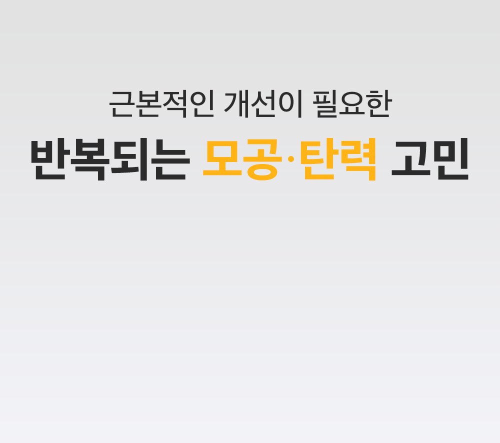 sungboon editor green tomato cleansing foam