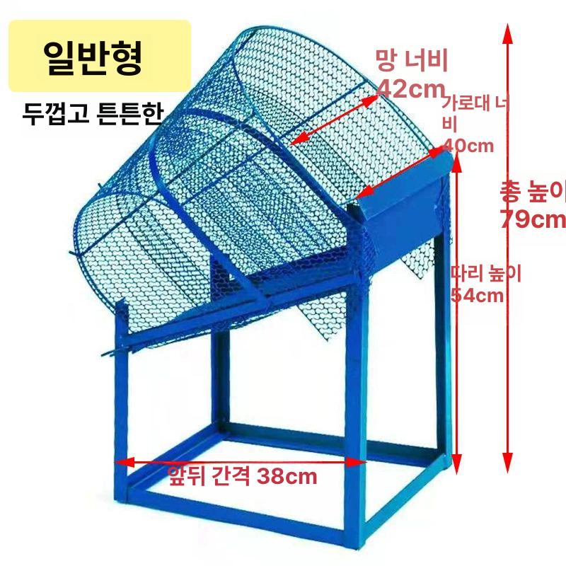 땅콩 탈곡기 껍질 탈피기 옥수수 들깨 콩 수확기 곡물 표준 모델 - 상세 이미지 4