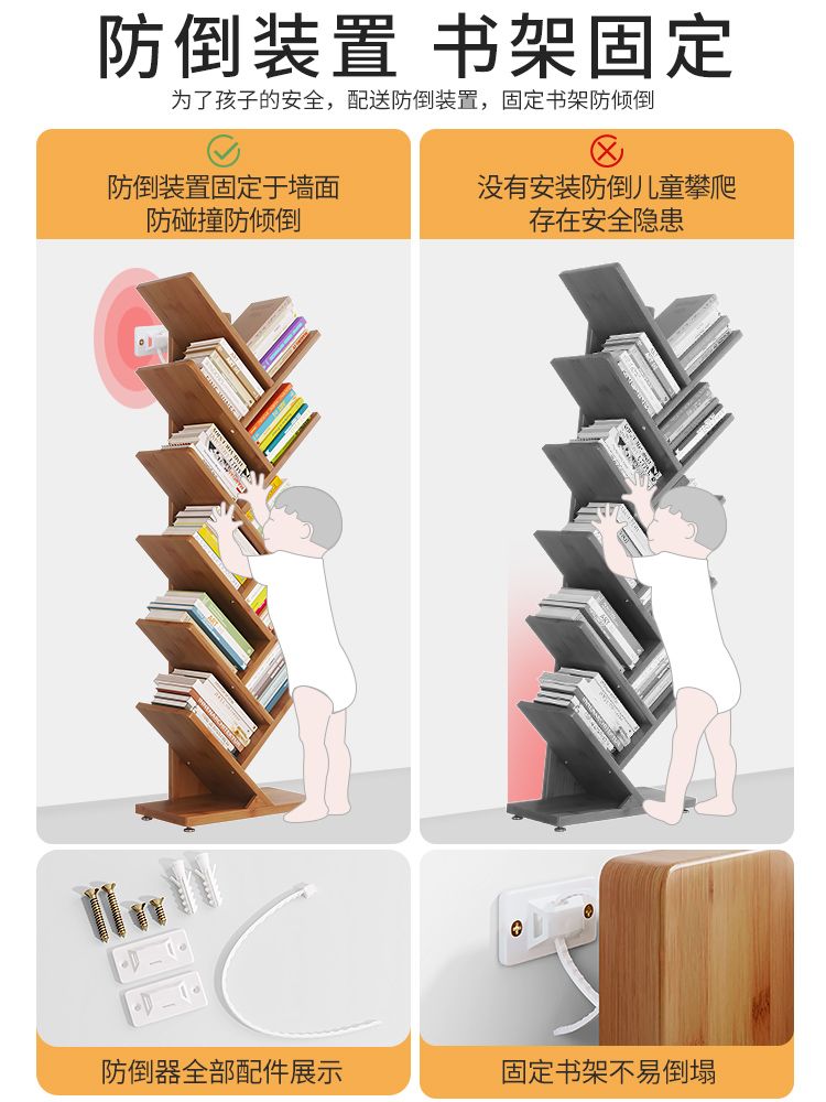 책꽂이 정리 전면책꽂이 잡지꽂이 매거진랙 잡지 거치대 선반 진열대 철제 팜플렛 매거진 원목 - 상세 이미지 3