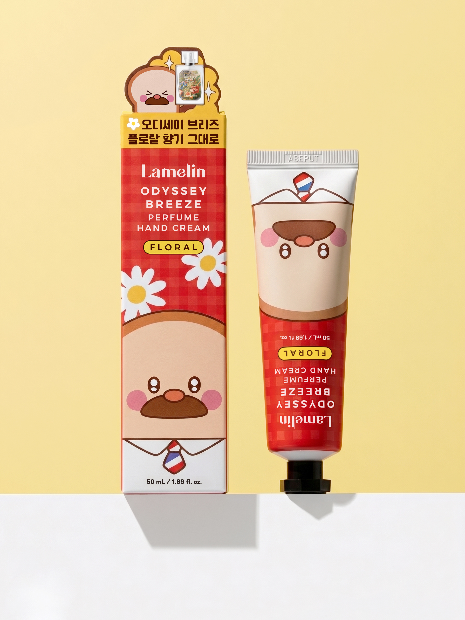 라멜린 오디세이 브리즈 플로랄 퍼퓸 핸드크림(브레드이발소) 50ml 이미지 6