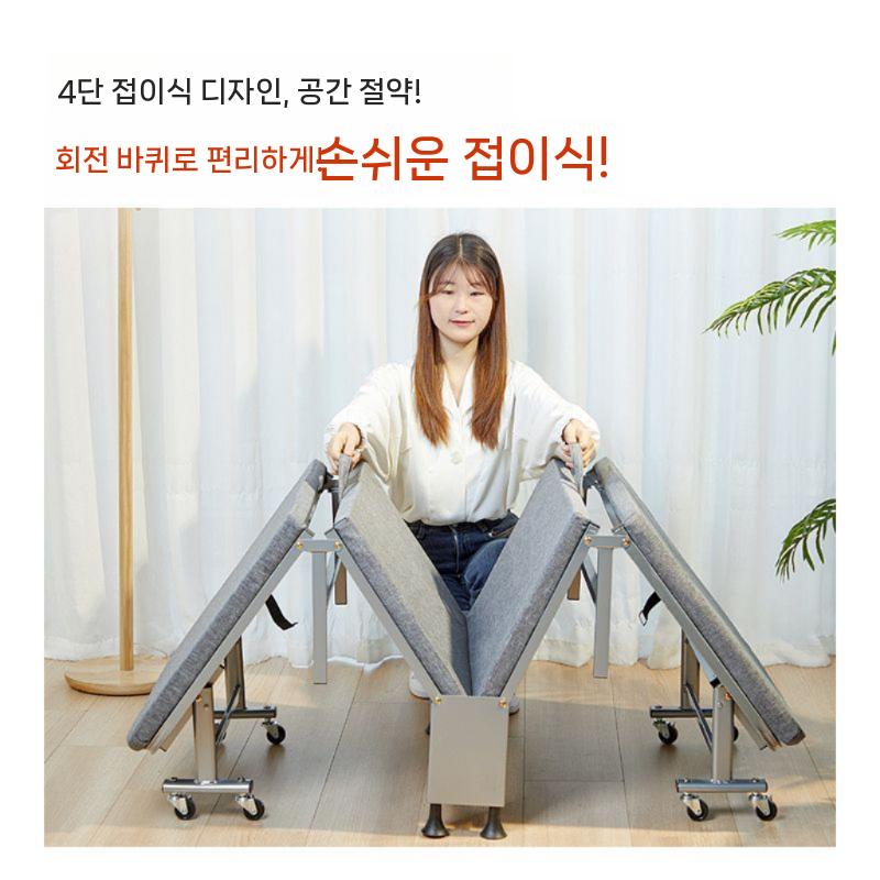 좁은방용 거실 틈새장 붙박이 베란다 틈새수납장 슬라이딩 4단 접이식 모듈 다용도 슬림 선반 두꺼운 스폰지 일반 면/린넨 60cm - 상세 이미지 4