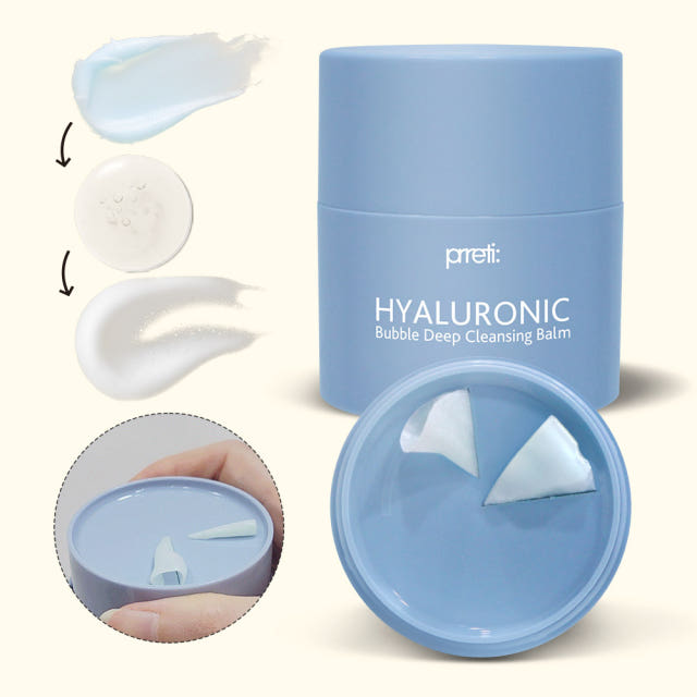깎아쓰는 그라인딩 폼 클렌징밤 약산성 클렌징 오일 50ml