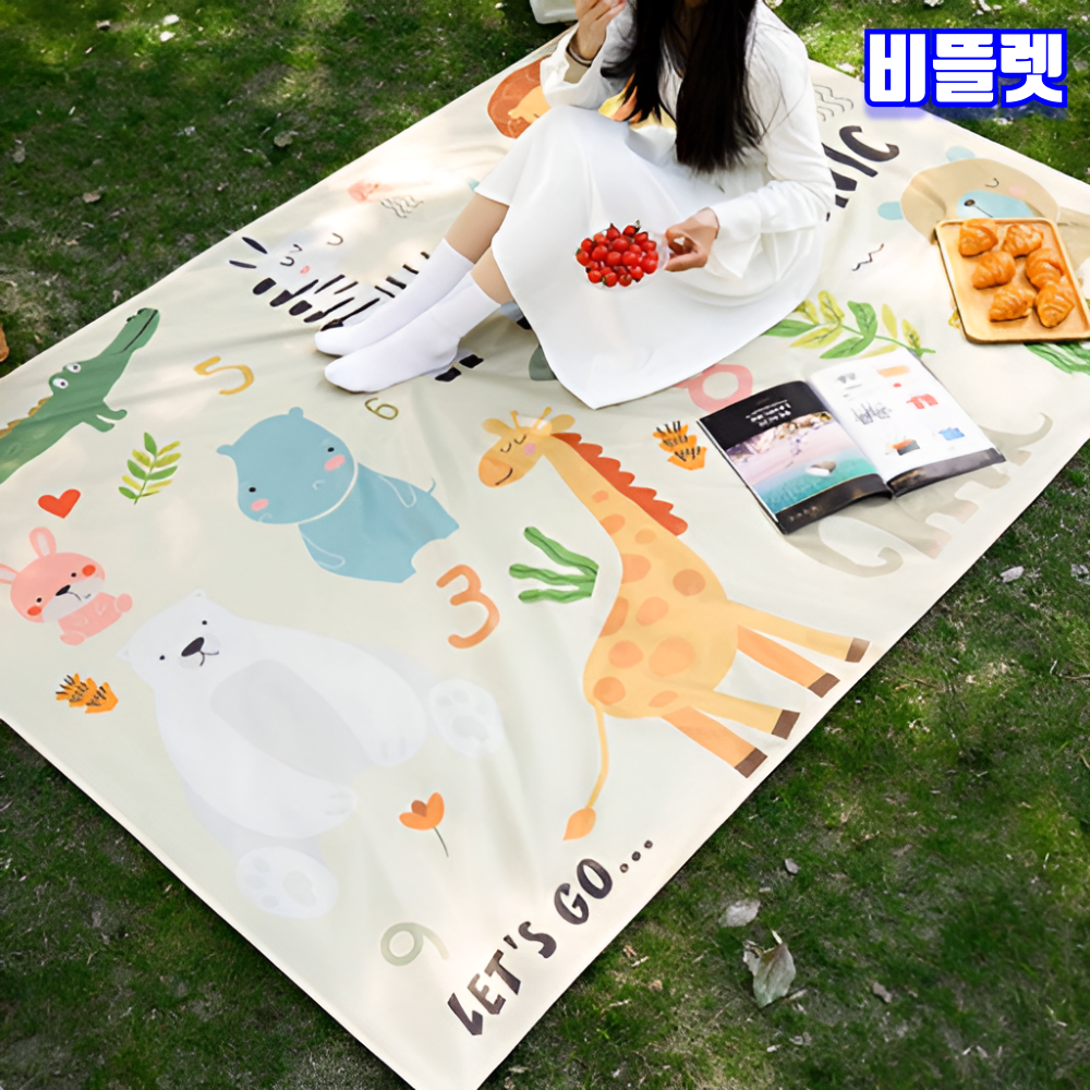 비뜰렛 초미니 돗자리 피크닉매트 바닥고정핀 포함 방수 휴대용 나들이 해변 - 상세 이미지 2