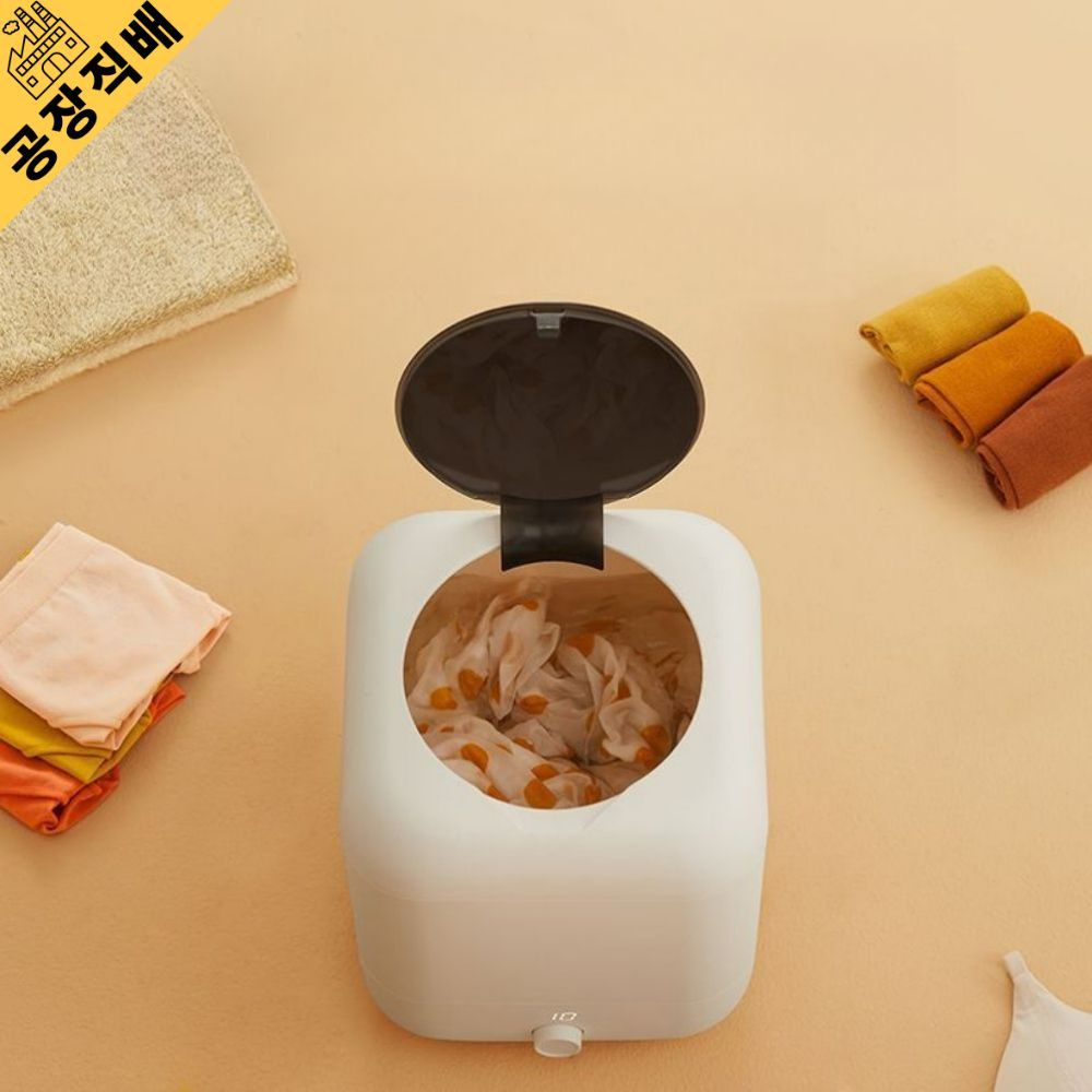 손빨래 통돌이 행주 초미니 미니세탁기 슬림형 통돌이세탁기 원룸 방문설치 그랑데 가정용 소형 - 상품 이미지