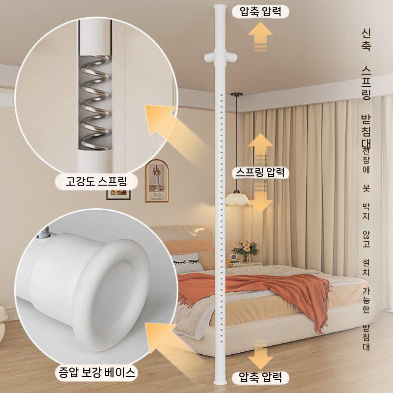 무타공 이동식 철제파티션 사무실 인테리어 칸막이 접이식 행거형 공간분리 가림막 가벽파티션 0.7~1.2m(가로)x2.1~3.1m( - 상세 이미지 2