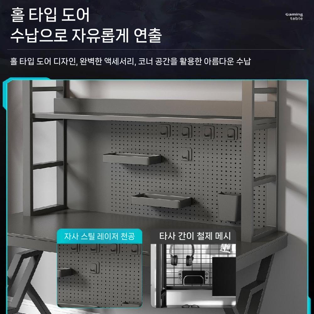 책상상부장 데스크 타공판 선반 책장 정리 북선반 전면책장 책꽂이 잡지꽂이 매거진랙 잡지 - 상세 이미지 4