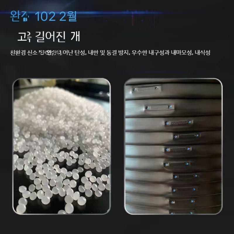 농자재 파이프 내경 온실 고무호스 등급 반투명 고압 점적호스 농업용호스 내열 실리콘 ID 0.2mm 구멍 간격 20x2000 - 상세 이미지 3
