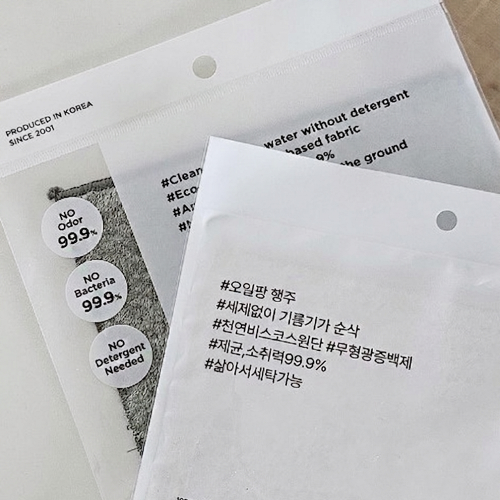 오일팡 정품 대중소세트 세제 없이 씻기는 냄새 안나는 요술 행주 4개입 이미지 8