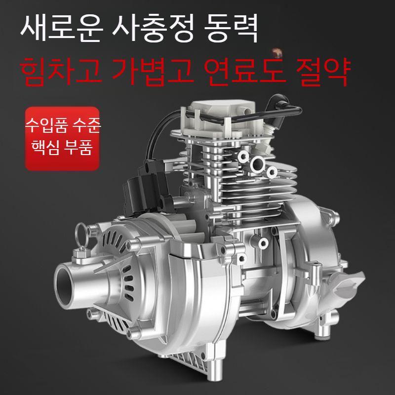 어깨식 관리기 긴풀제초기 4행정 엔진예초기 예취기 자주식 벌초기 잡초 잔디깍기 가솔린 무선 - 상세 이미지 3