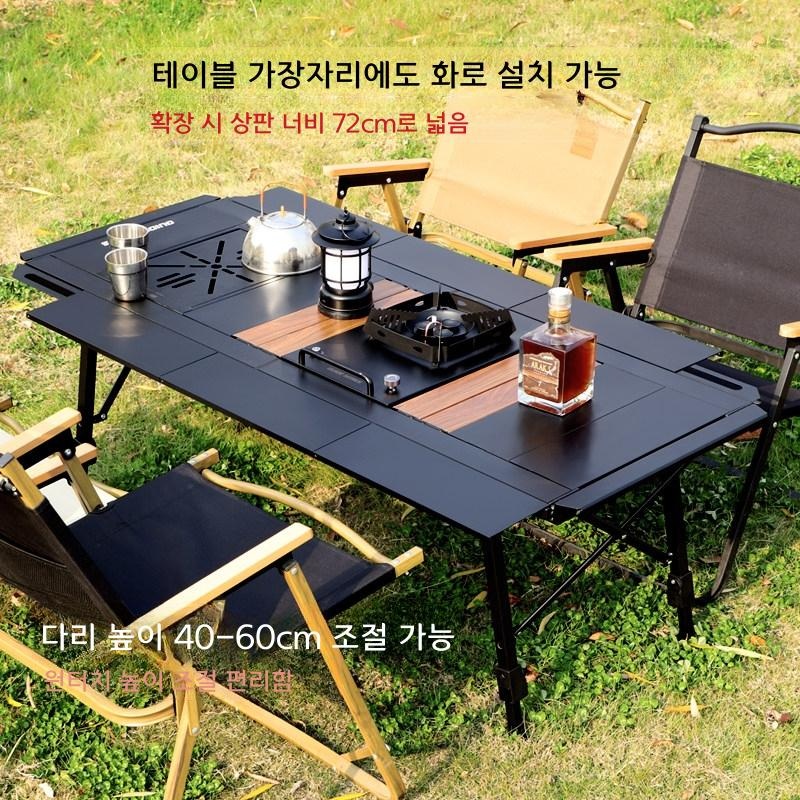 캠핑 테이블 5단 접이식 퀵오픈 피크닉 테이블 BL-028 싱글 수납망 - 상세 이미지 3