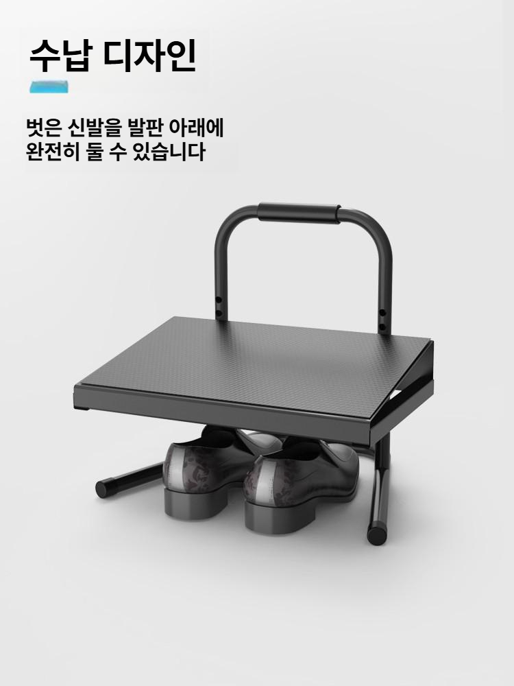 발받침대 승강 각도 지압 사무실 공부용 조정형 사무용 하강형 다용도 높이조절 발거치대 - 상세 이미지 3