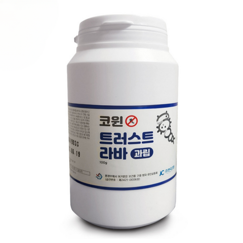 모기유충살충제 유충퇴치 하수구 정화조 화장실 해충관리 - 상품 이미지