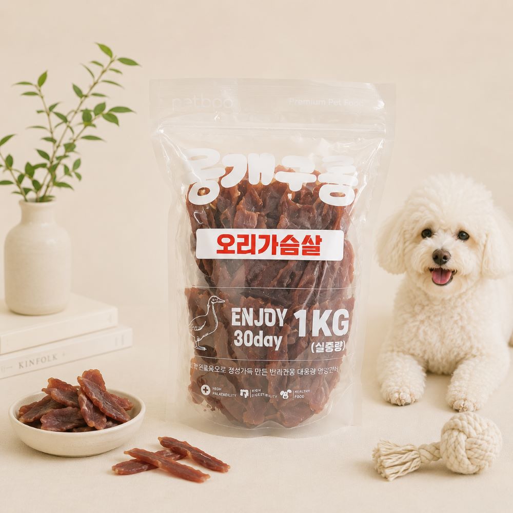 뭉개구름 대용량 강아지 간식 실중량 오리가슴살, 1kg, 1개 - 상세 이미지 2