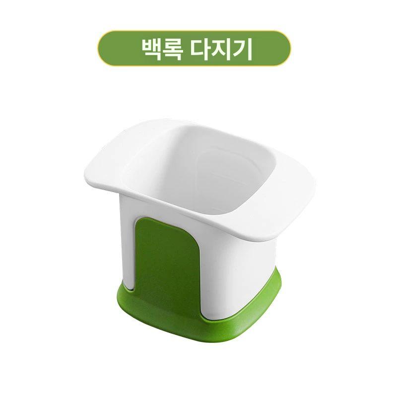 사각 슬라이서 다기능 야채절단기 양파 오이 깍뚝썰기 옐로우 그린 - 상세 이미지 2