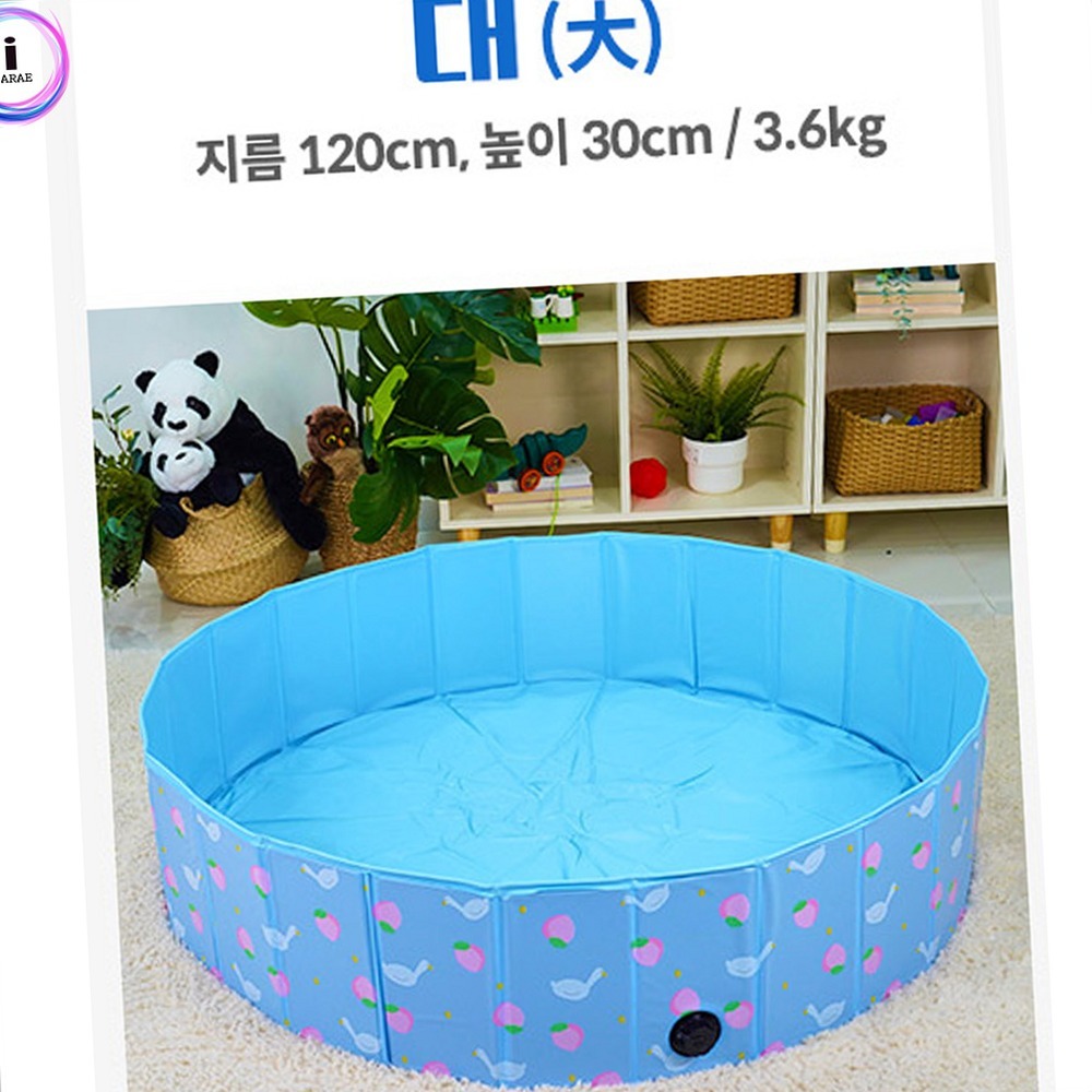 실내실외 파랑다용도매트 대형사이즈물놀이용플레이매트 120cm - 상품 이미지