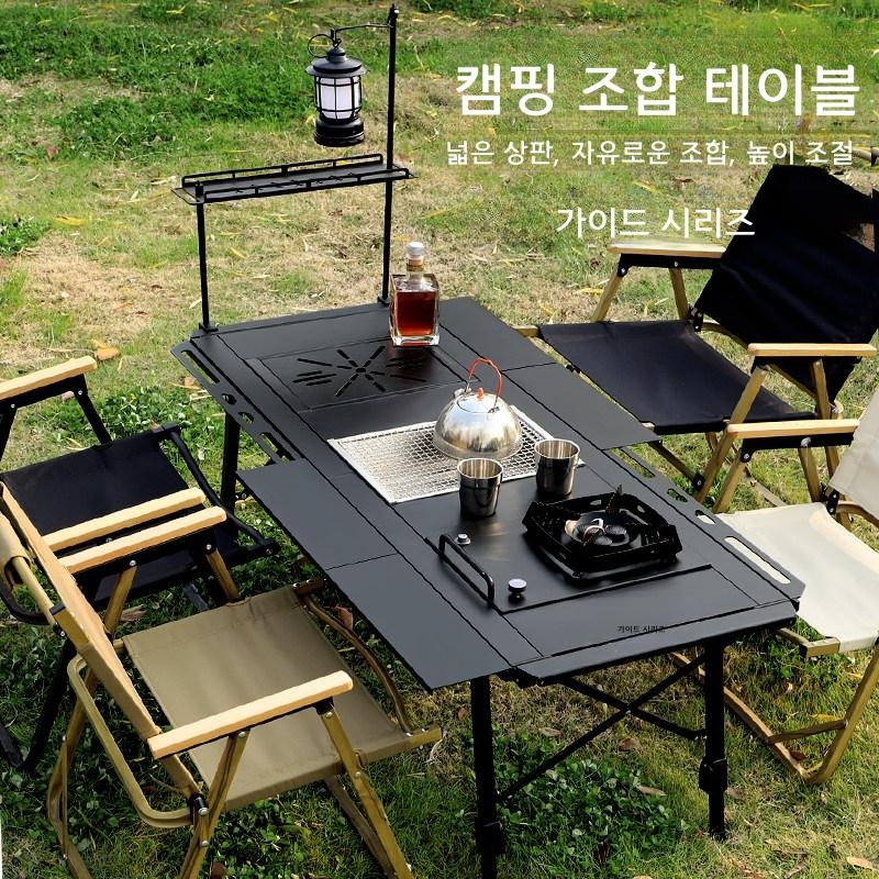 캠핑 테이블 5단 접이식 퀵오픈 피크닉 테이블 BL-028 싱글 수납망 - 상세 이미지 4