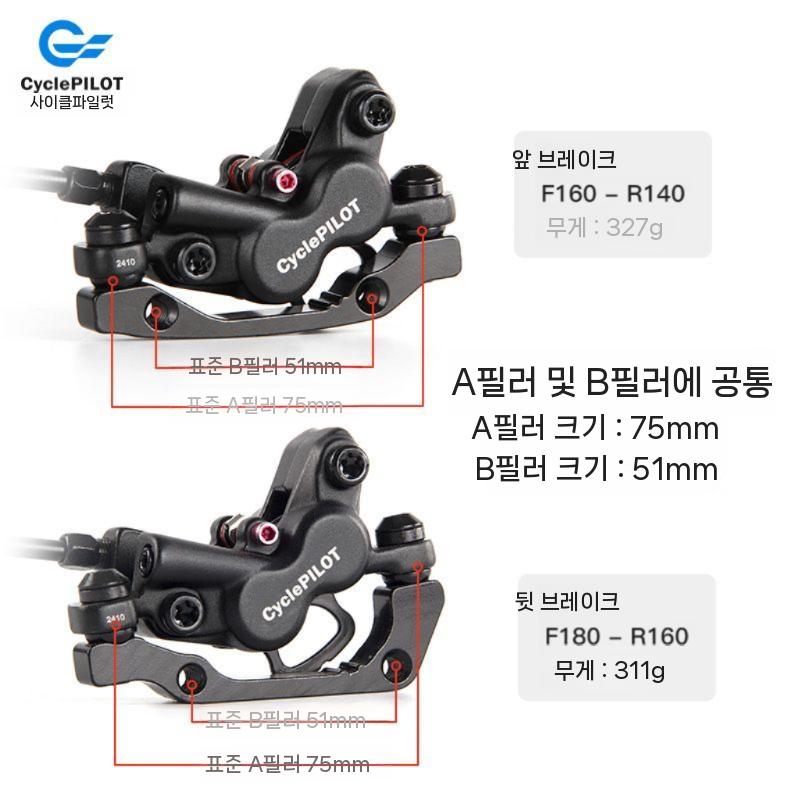 유압브 동력 방수 부속 핸들 부속품 부품 실린더 에어 공압 소형 전동 펀칭기 오일 프레스 - 상세 이미지 5