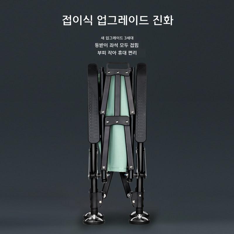 홍리 낚시 의자 접이식 다기능 야외 캠핑 의자 진녹색 패키지 1 기본 - 상세 이미지 3