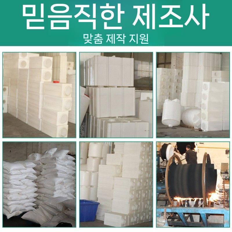 농업용 말통 수도꼭지 투명 약수터통 약수터물통 생수통 약수통 대형물통 저장 대용량물통 캠핑 KC-40L (수평) 내부 뚜껑 포함 - 상세 이미지 5