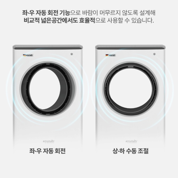 날개없는 냉풍기 침실 무드등 리모컨 이동식 에어쿨러 가정용 냉방기 - 상세 이미지 5